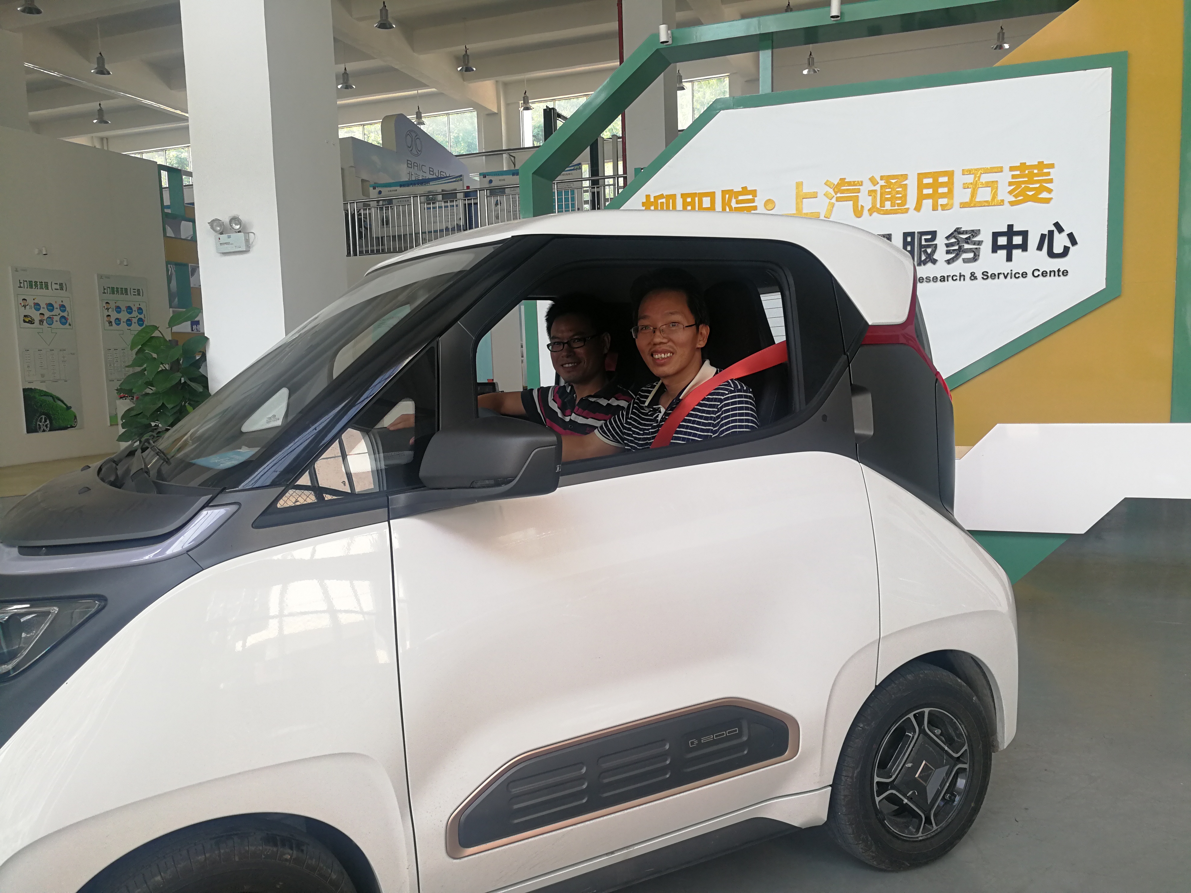 201809140943164536.jpg 201809140943164536.jpg