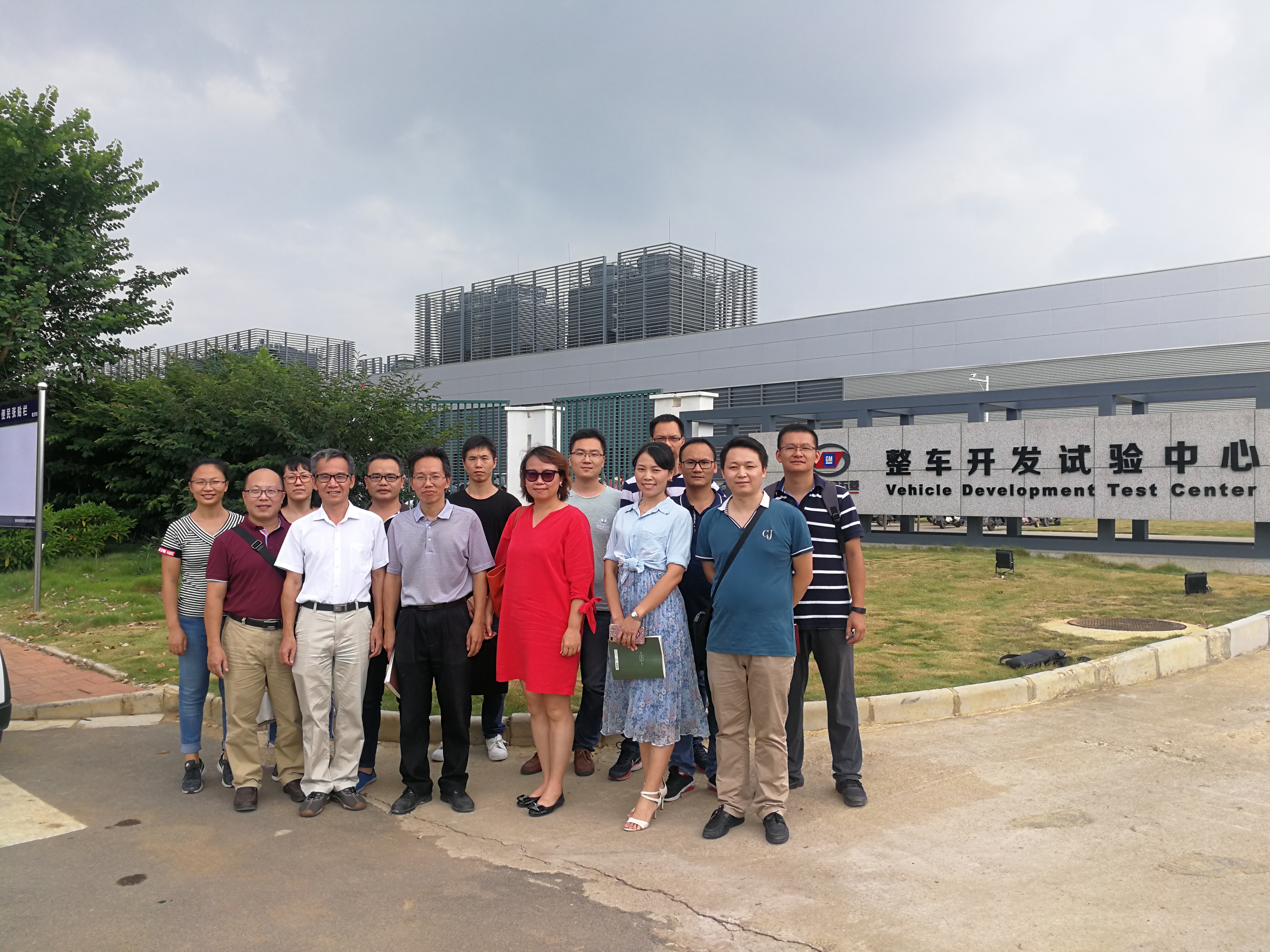 201809170834390931.jpg 201809170834390931.jpg