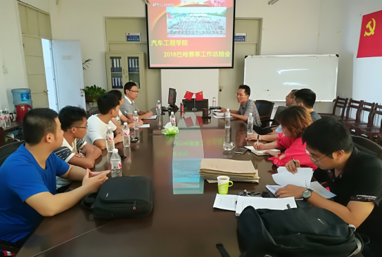 201809251555086931.png 201809251555086931.png