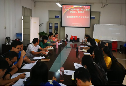 201809291329084956.png 201809291329084956.png