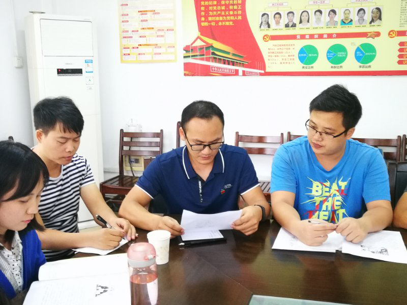 201809291330013877.png 201809291330013877.png