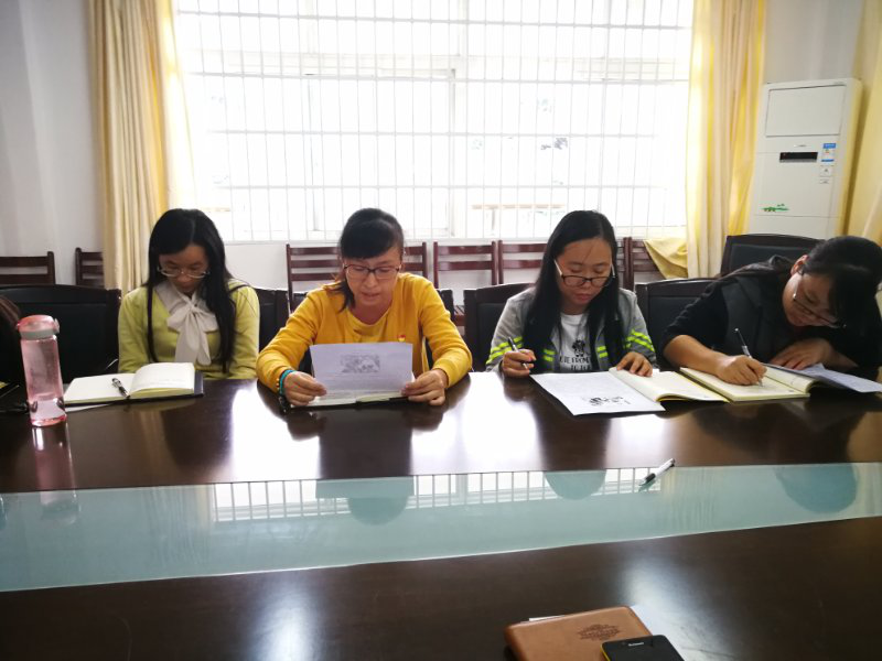 201809291330041365.png 201809291330041365.png