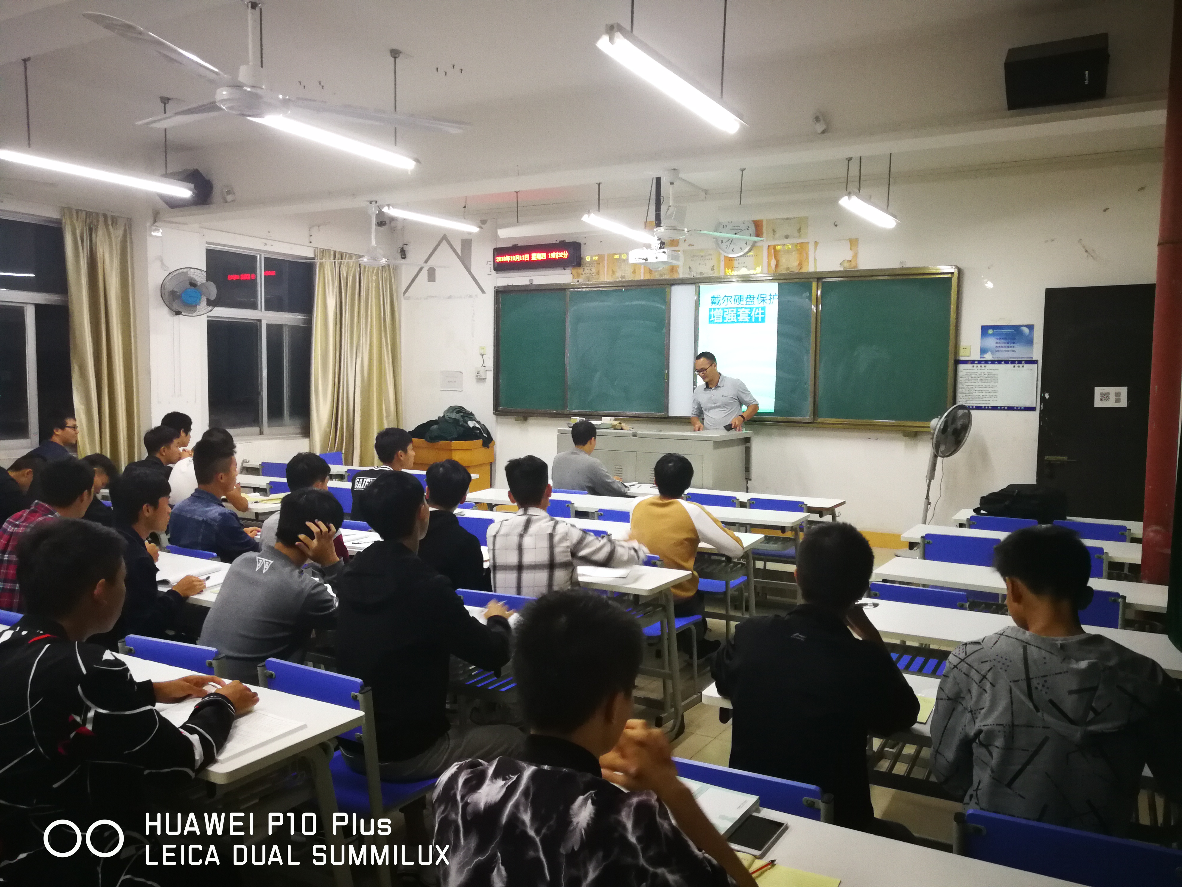 201810161807124449.jpg 201810161807124449.jpg