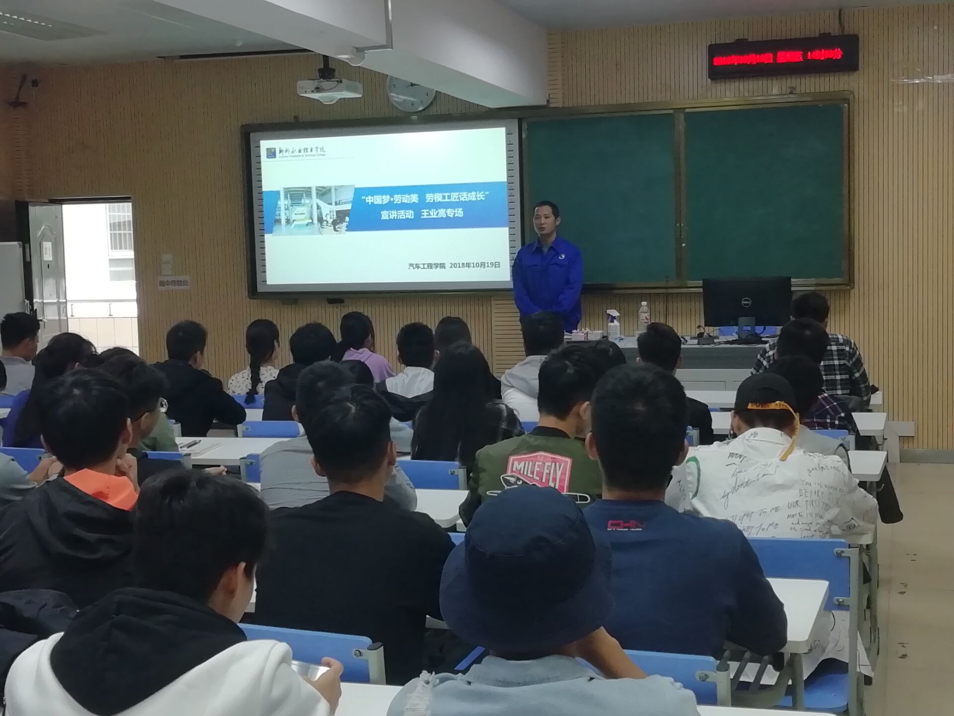 201810231030587854.jpg 201810231030587854.jpg