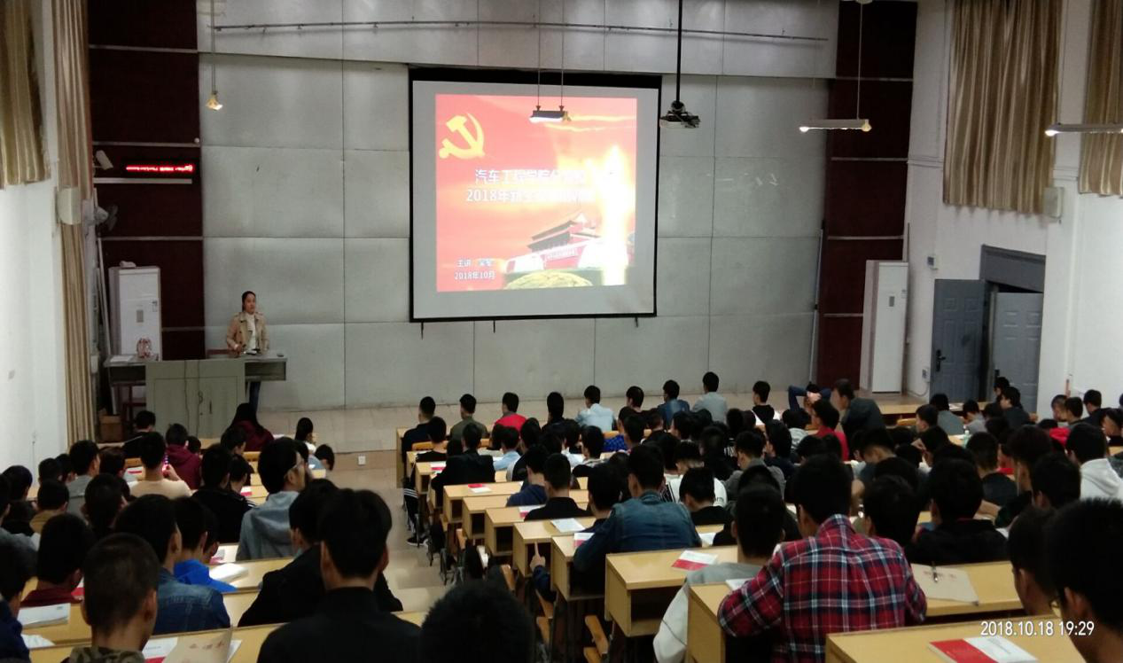 201810240903126924.png 201810240903126924.png