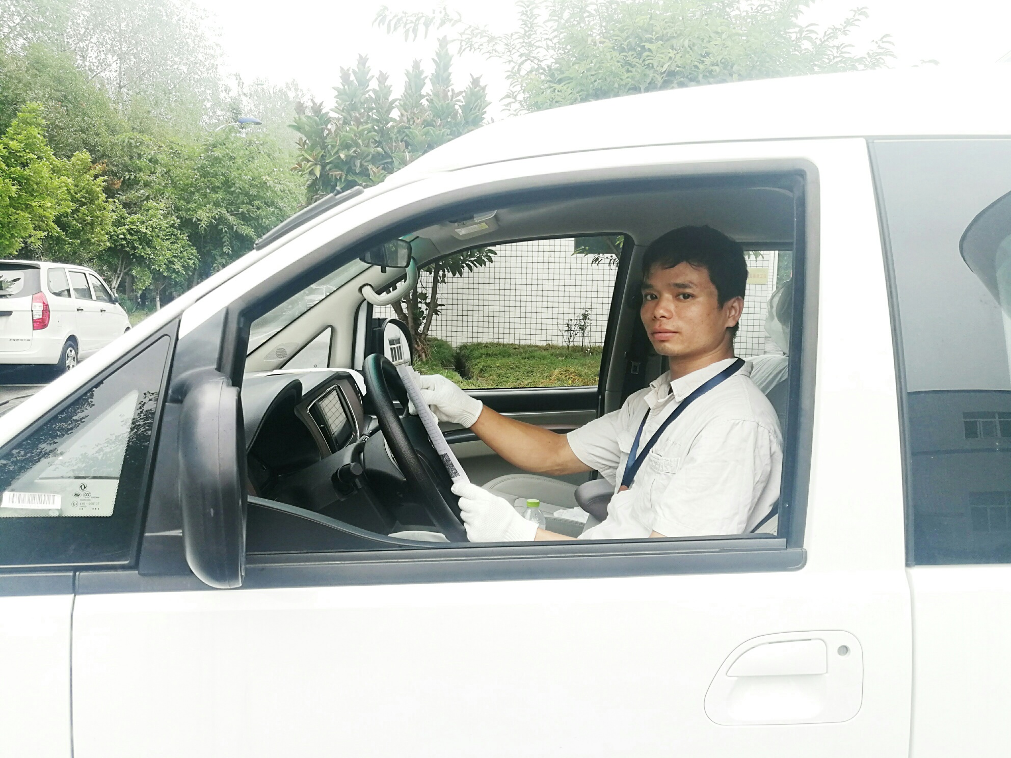 201811151141271099.jpg 201811151141271099.jpg