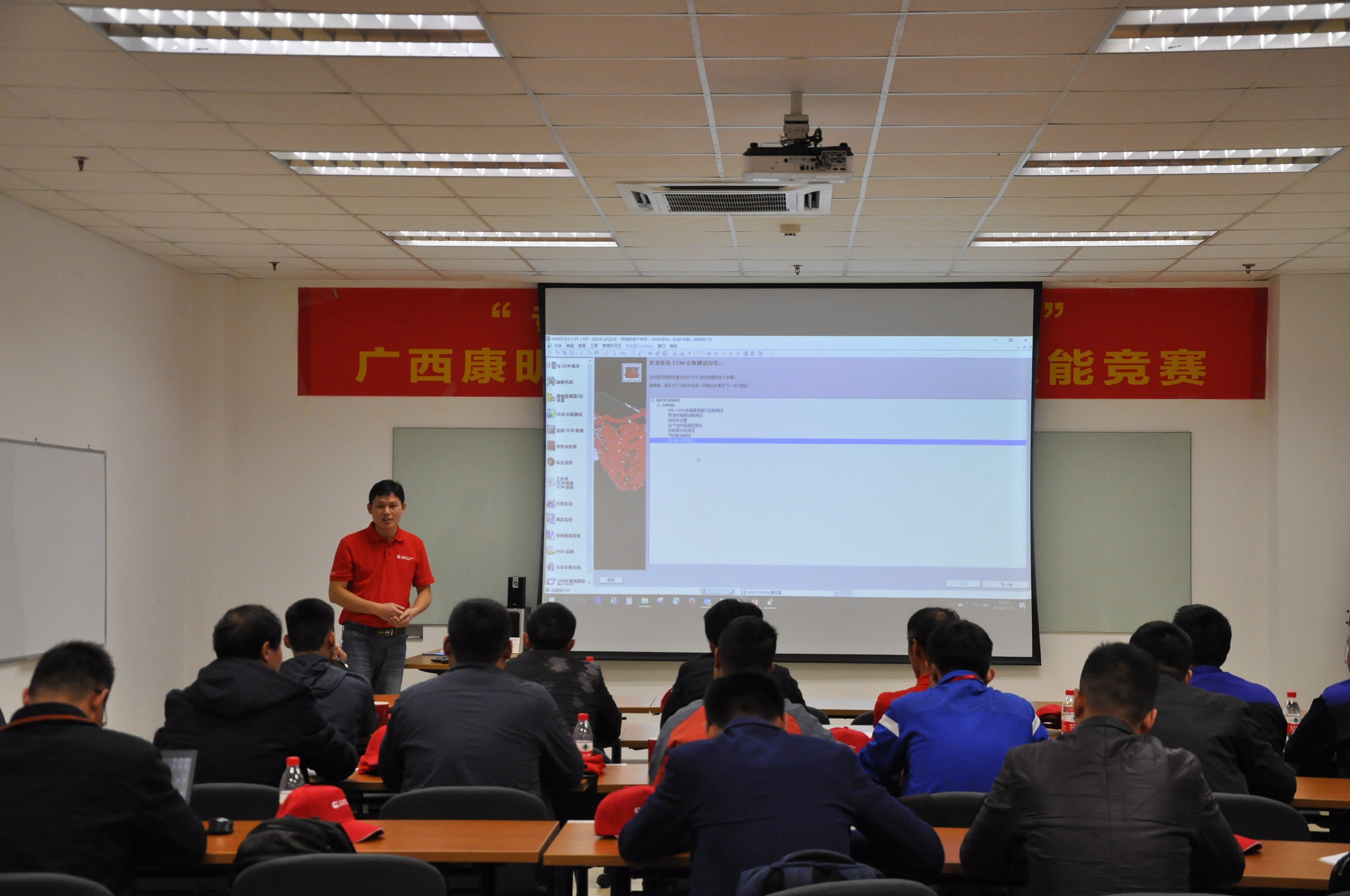 201811191051309555.jpg 201811191051309555.jpg