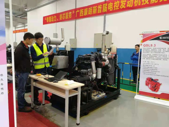 201811191051335278.png 201811191051335278.png