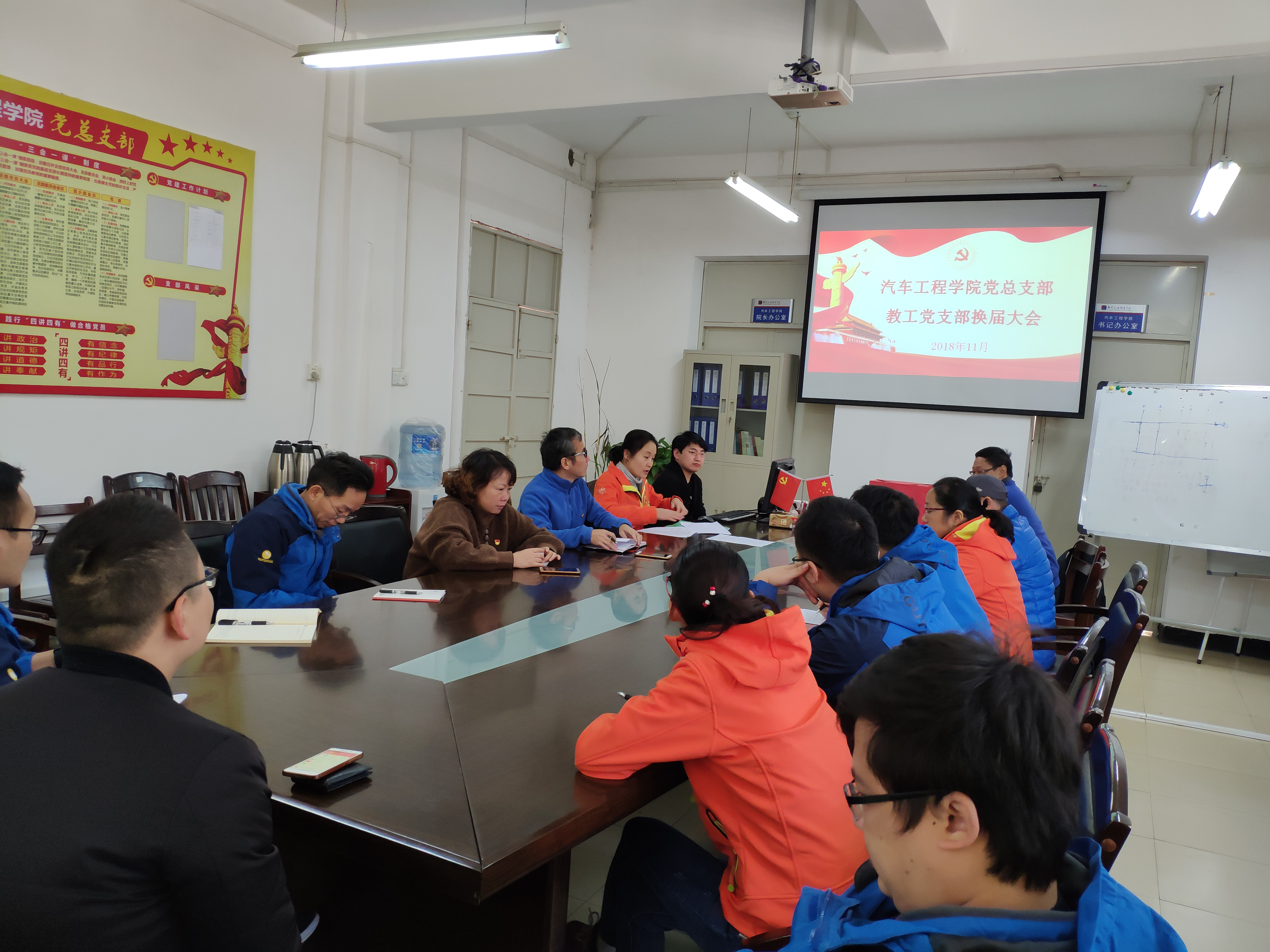 201811230843374599.png 201811230843374599.png