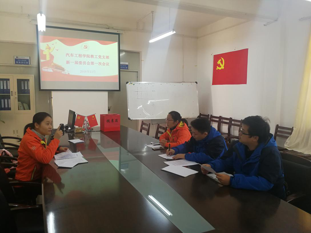 201811230843493080.png 201811230843493080.png