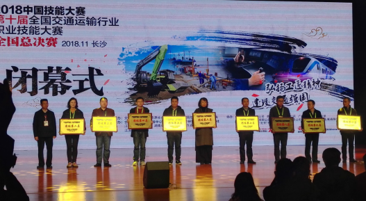 201811261738272521.png 201811261738272521.png