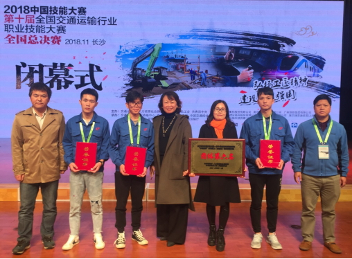 201811261739072058.png 201811261739072058.png