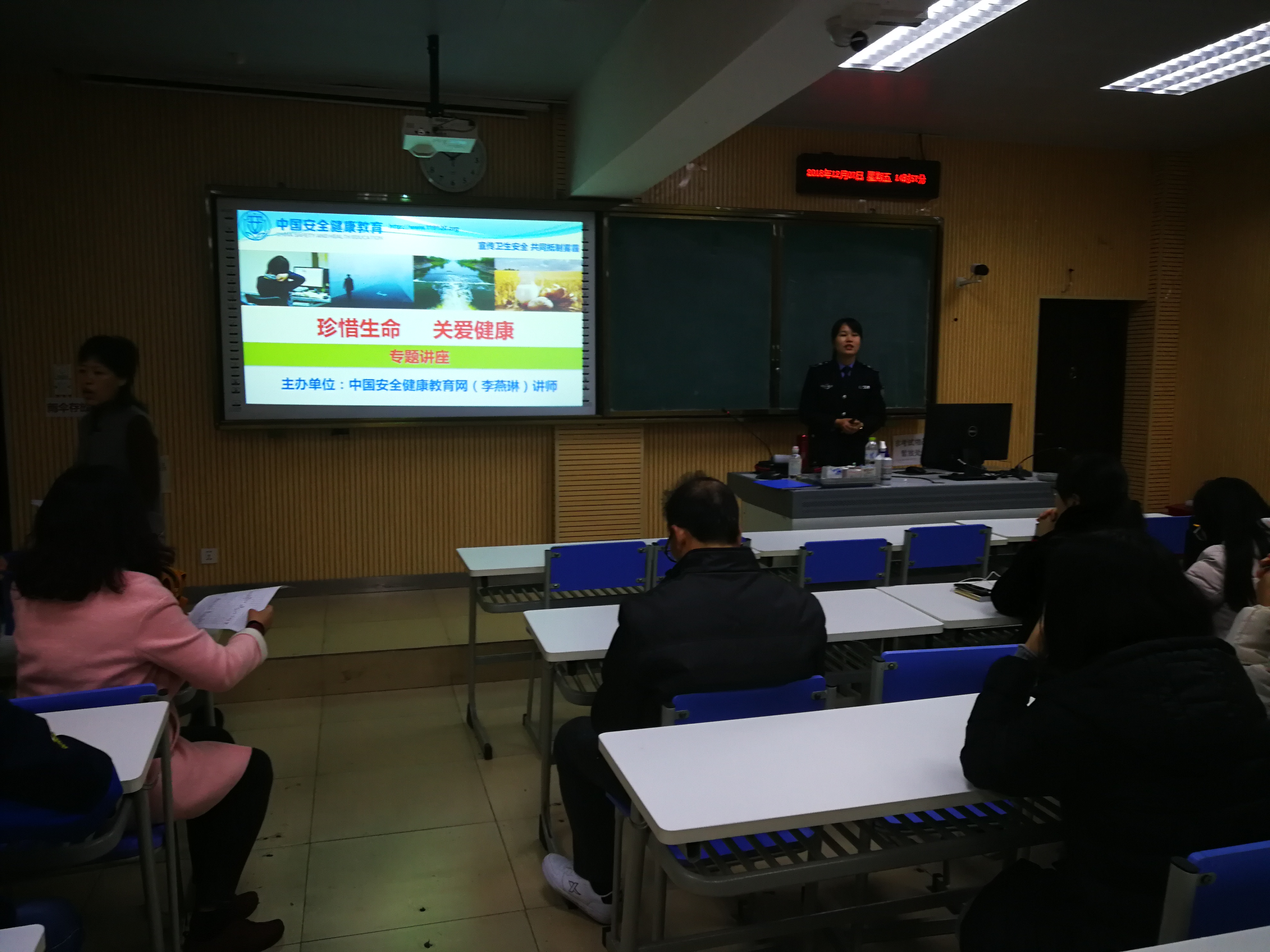 201812131740179734.jpg 201812131740179734.jpg