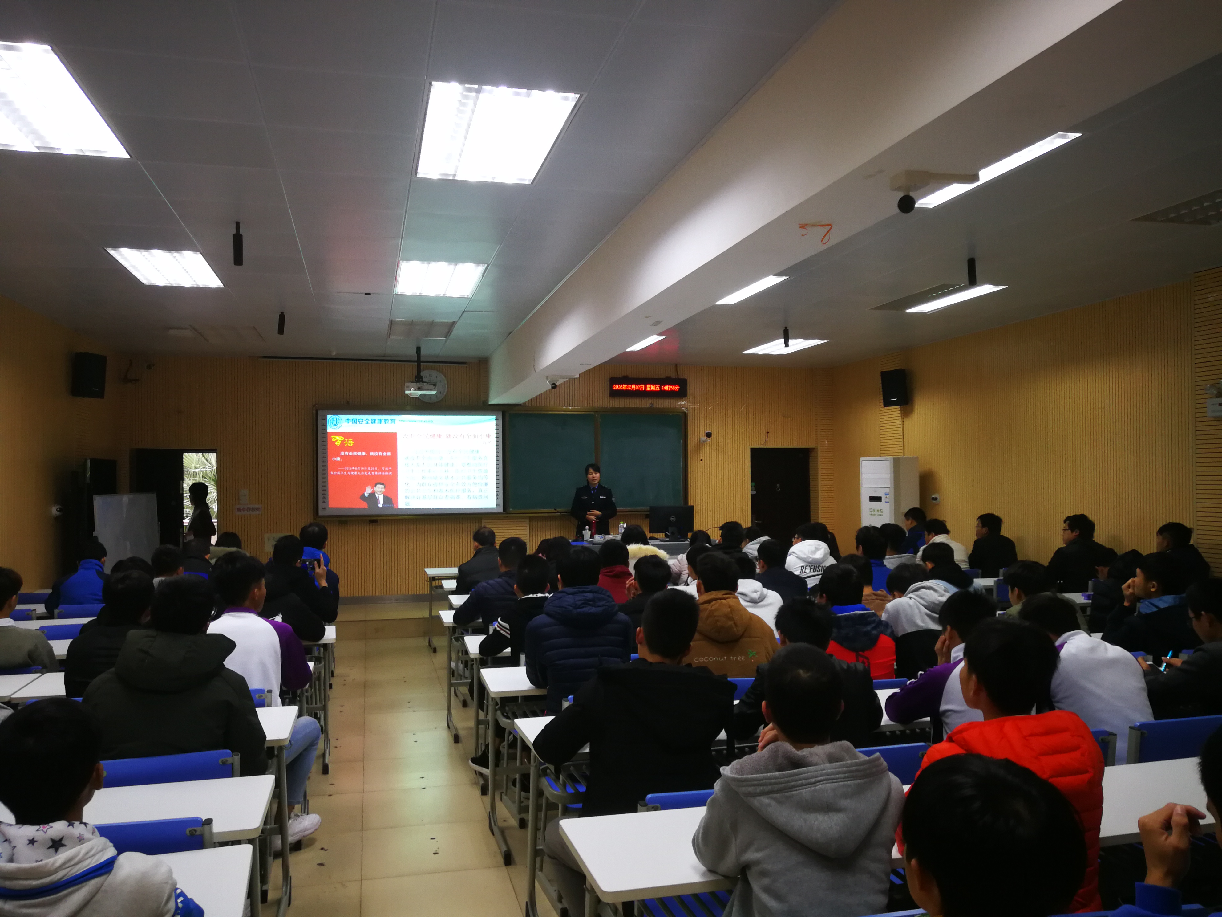 201812131740229203.jpg 201812131740229203.jpg