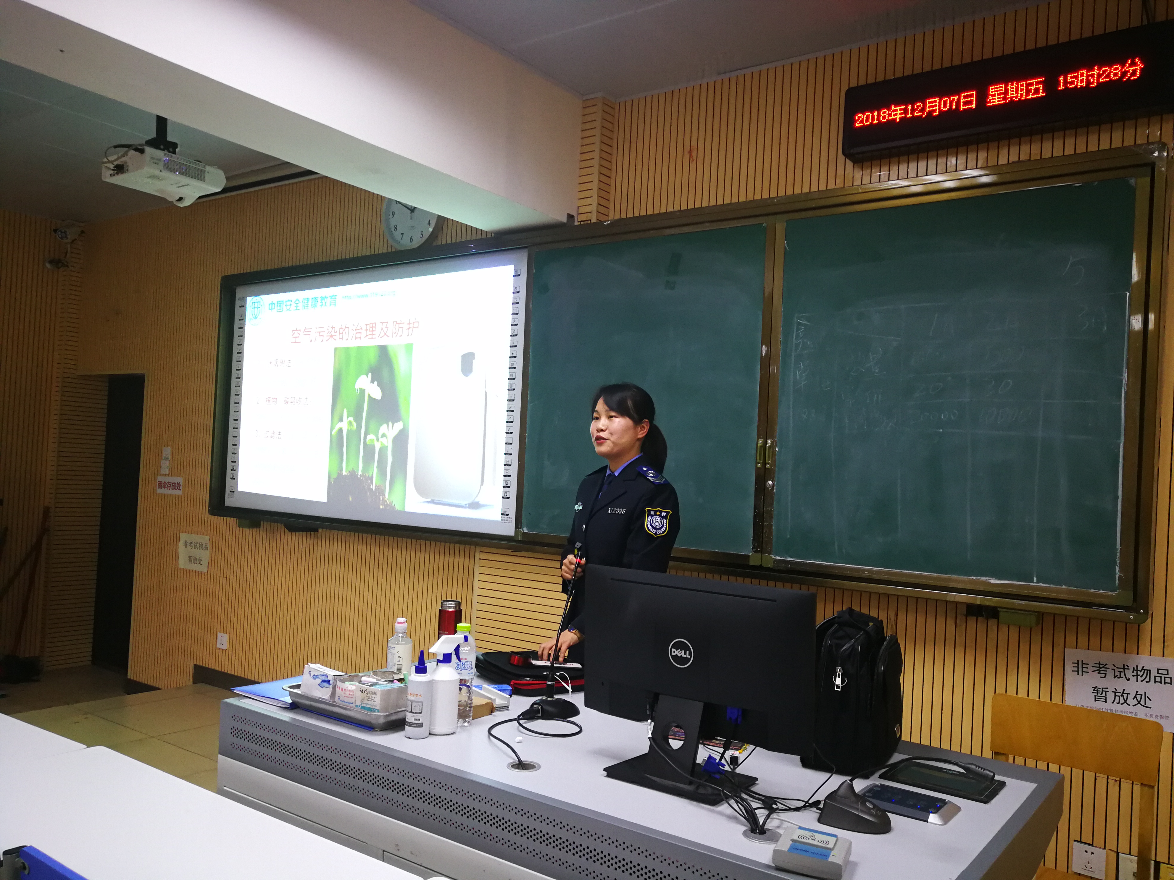 201812131740267464.jpg 201812131740267464.jpg