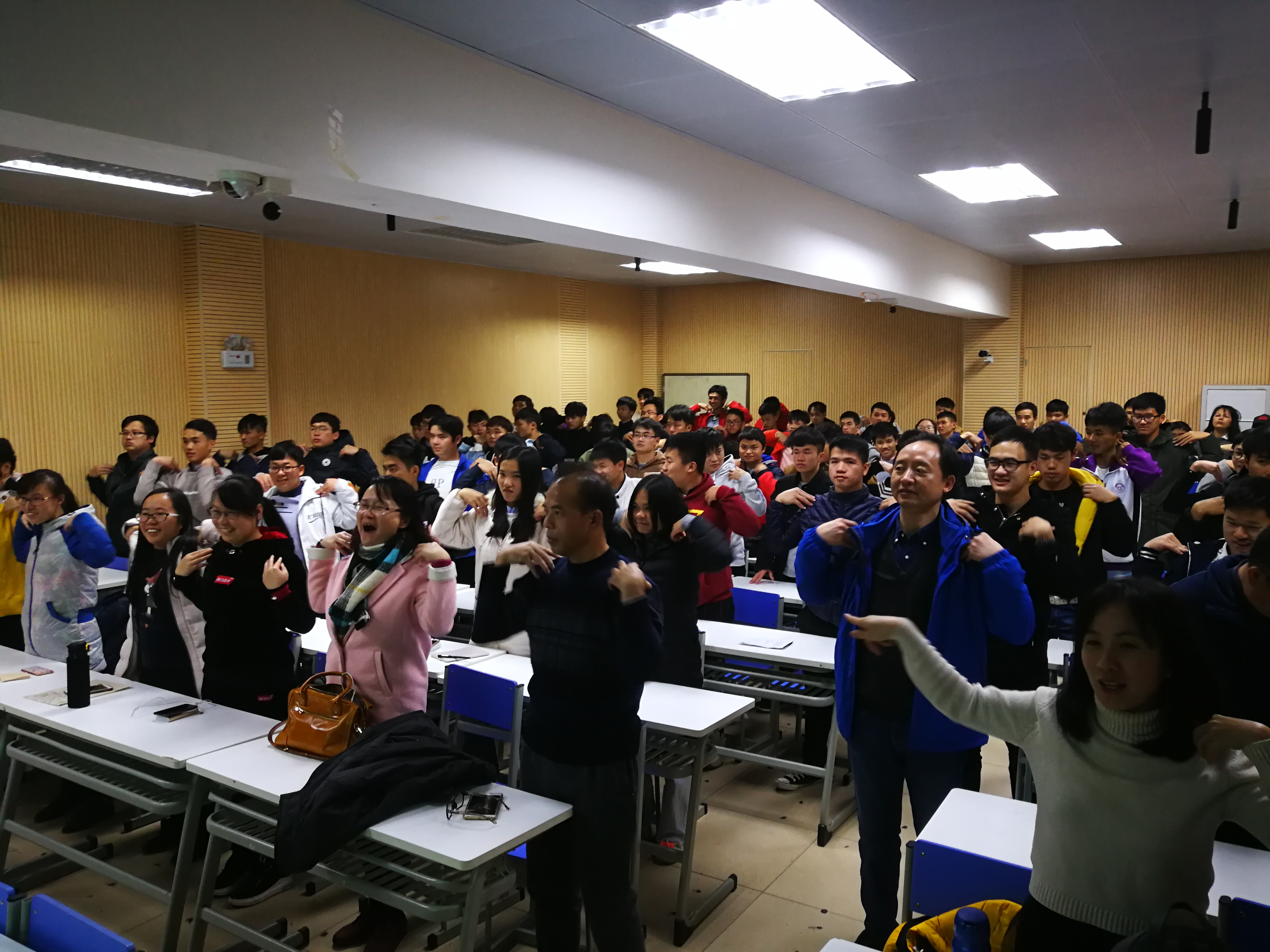 201812131740328730.jpg 201812131740328730.jpg