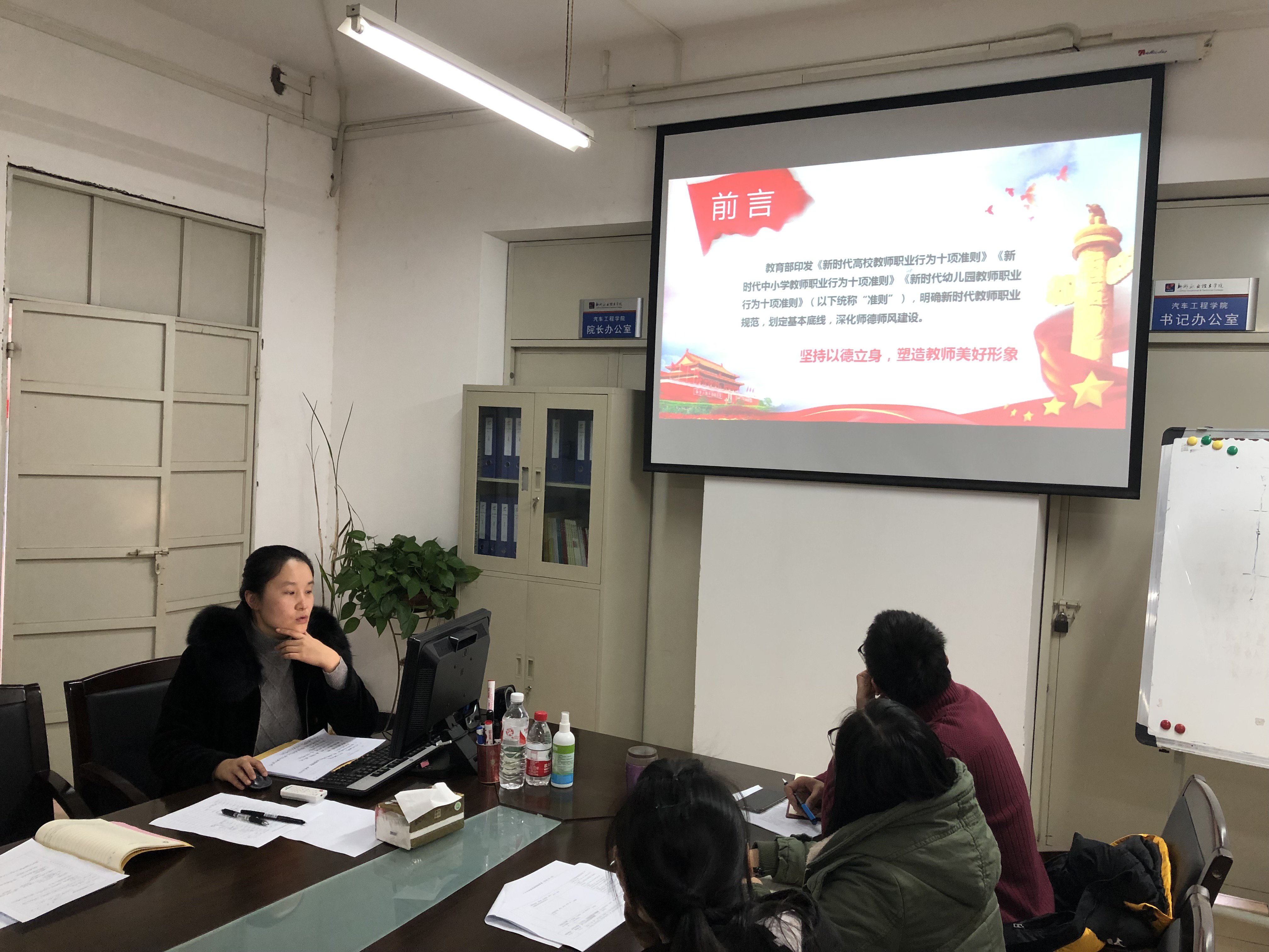 201812171011200033.png 201812171011200033.png