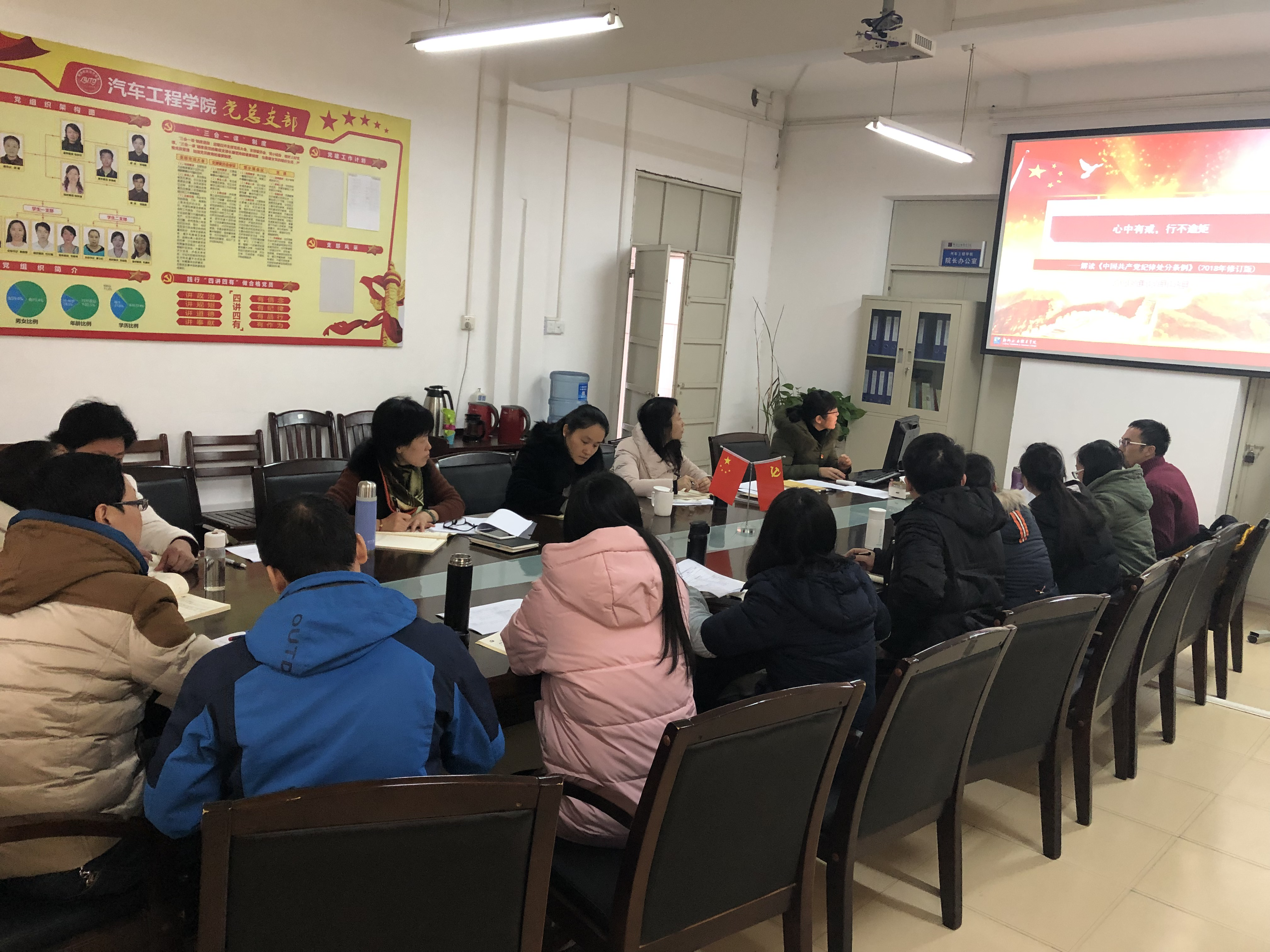 201812171011257688.png 201812171011257688.png