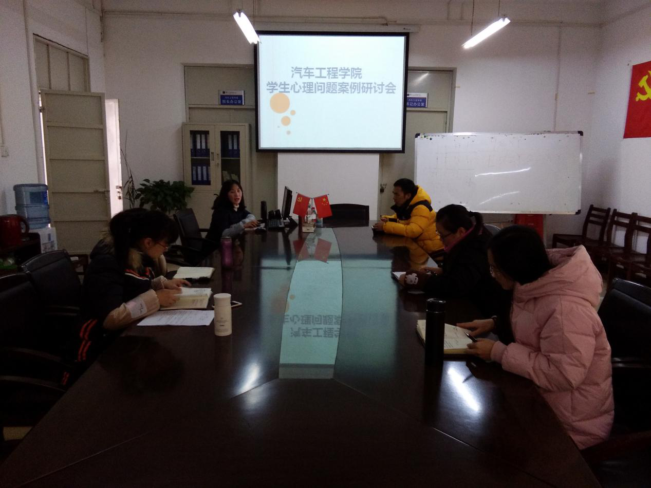 201812171758510253.png 201812171758510253.png