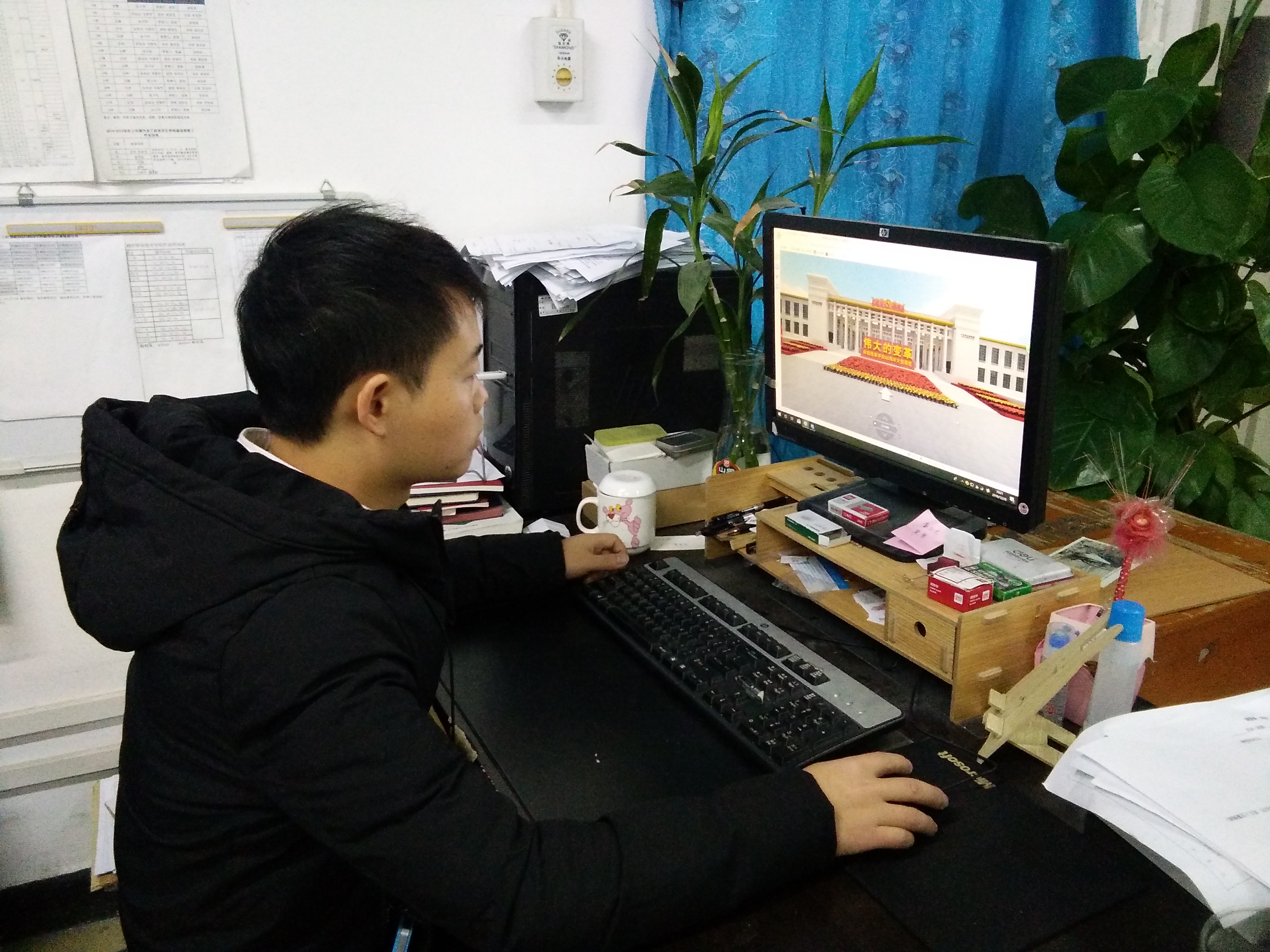 201812281102069813.jpg 201812281102069813.jpg