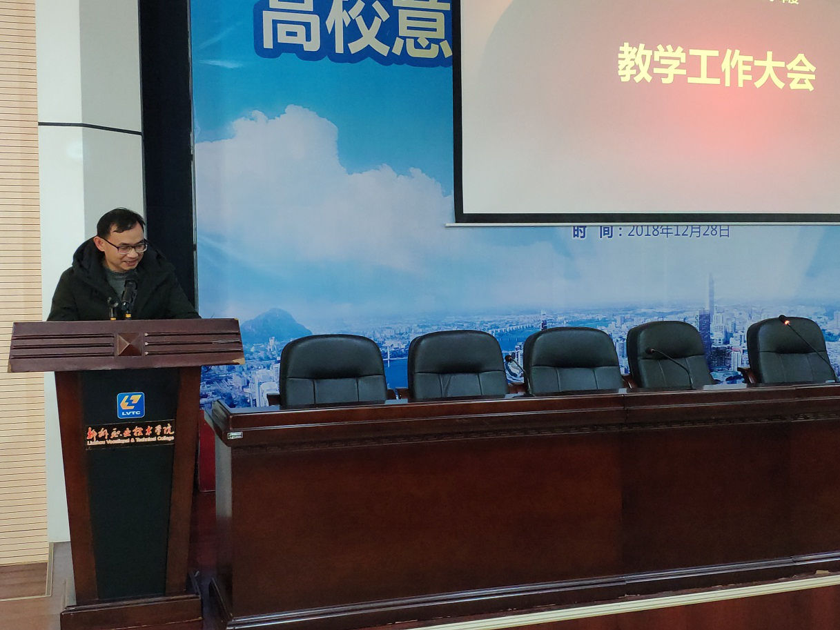 201901020900156399.png 201901020900156399.png