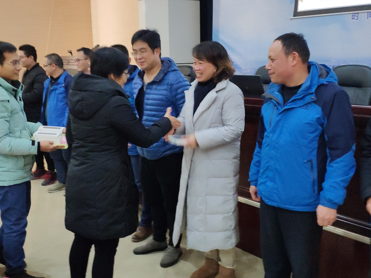 201901020900535709.png 201901020900535709.png