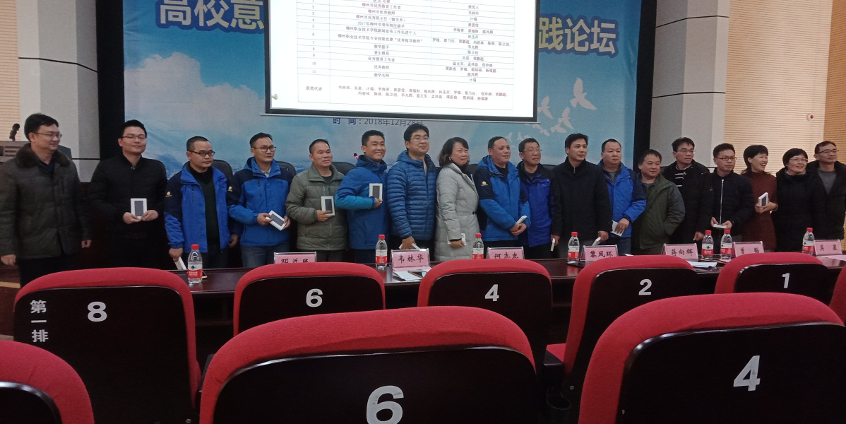 201901020900565441.png 201901020900565441.png