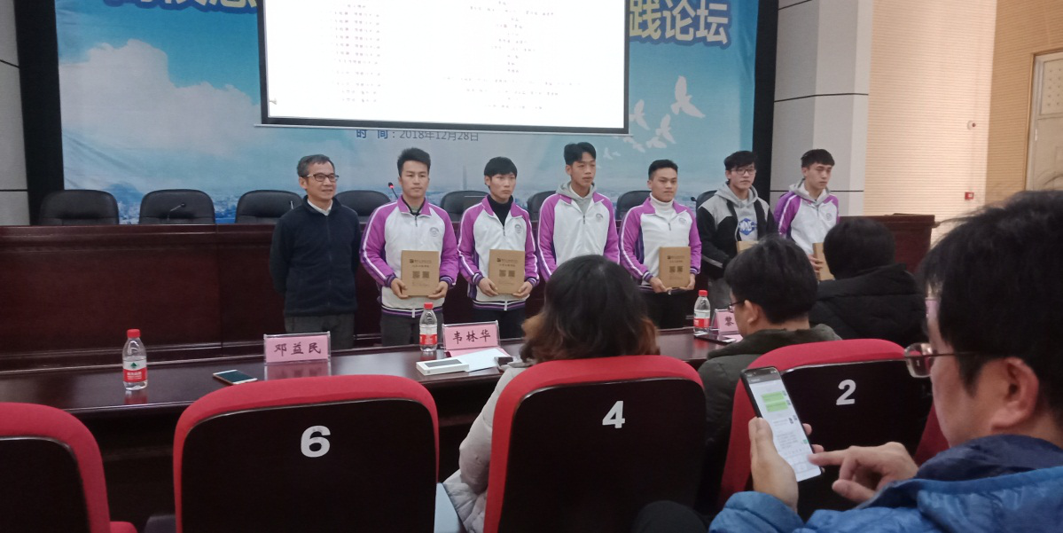 201901020901023181.png 201901020901023181.png