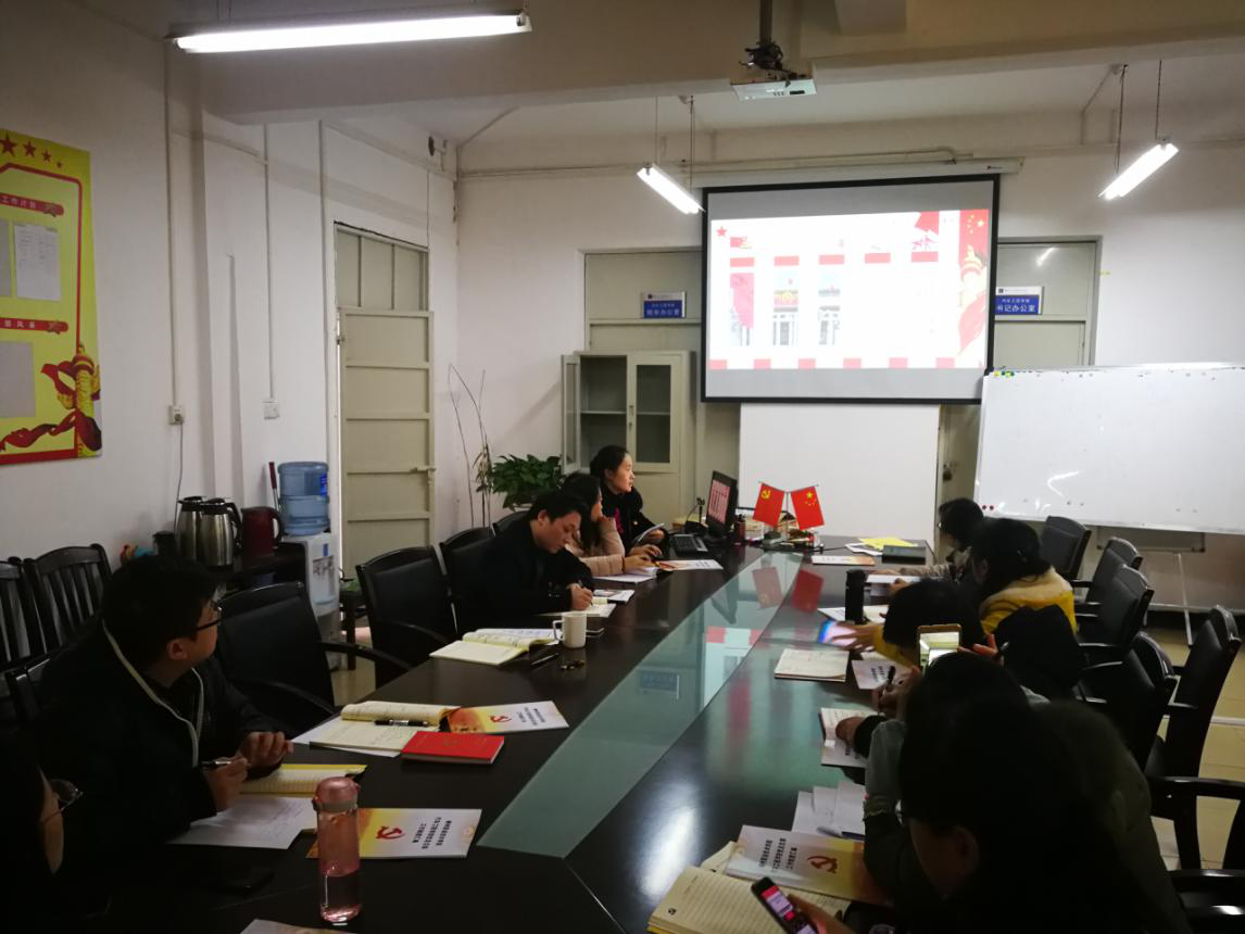 201901141407265569.png 201901141407265569.png