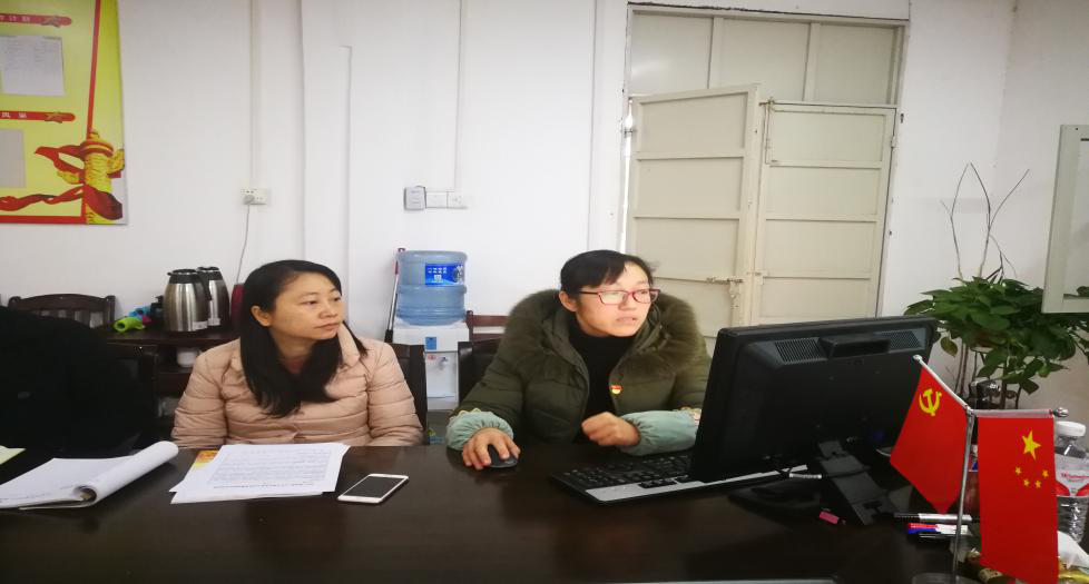 201901151313498123.png 201901151313498123.png