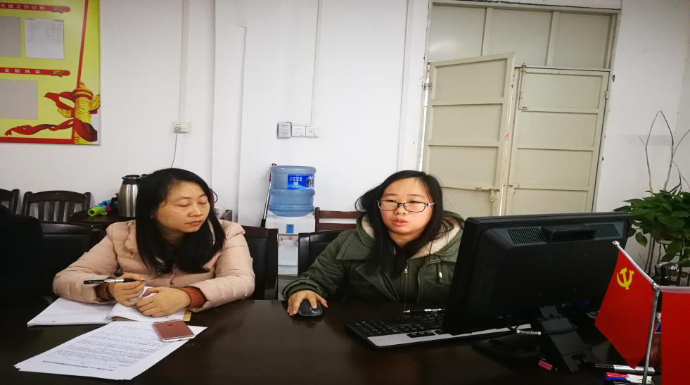 201901151313523233.png 201901151313523233.png