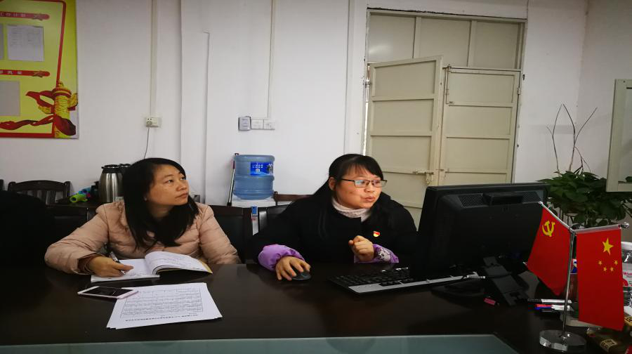 201901151313543058.png 201901151313543058.png