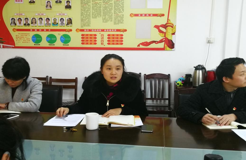 201901151315107490.png 201901151315107490.png