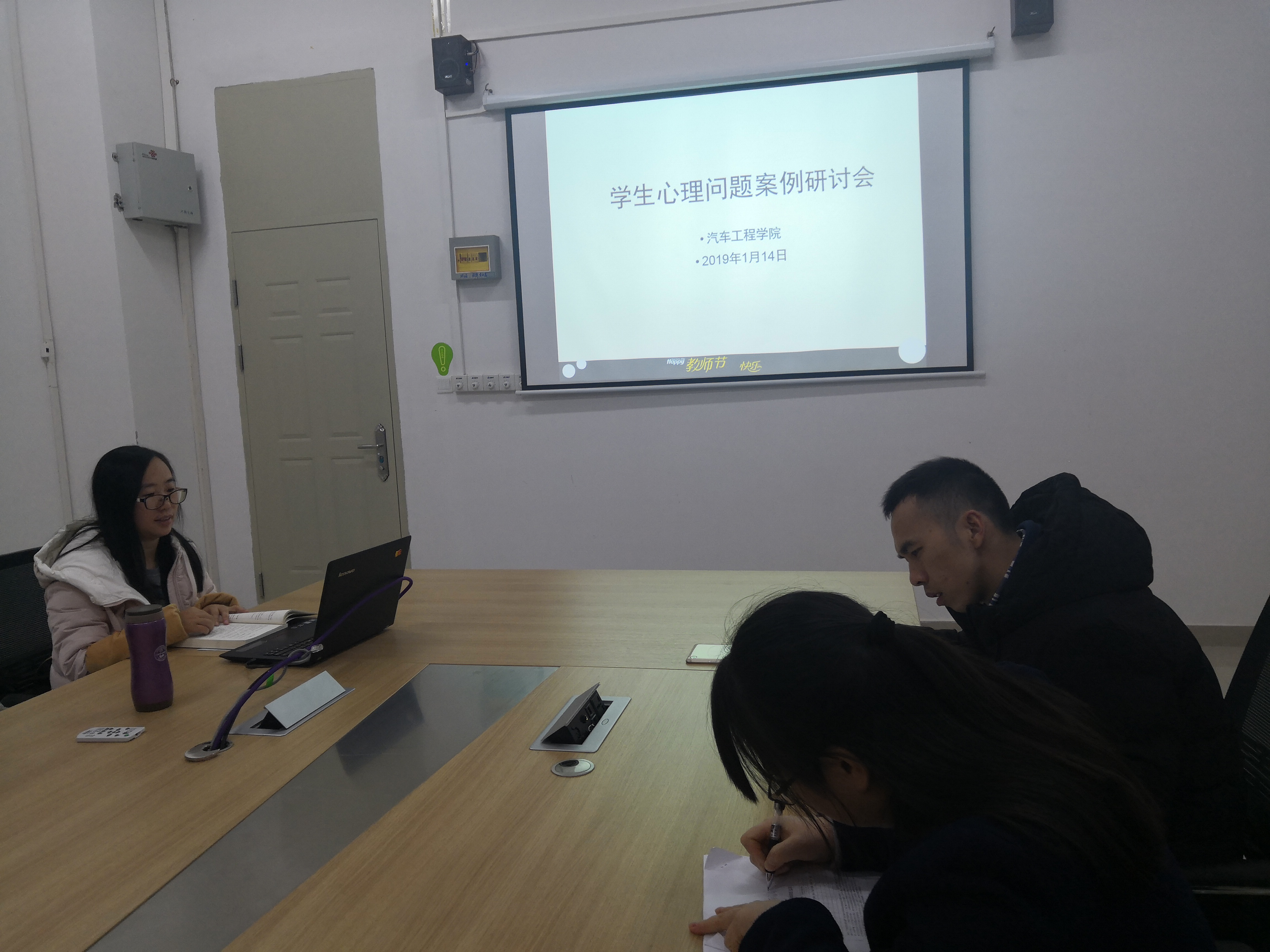 201901190954228469.png 201901190954228469.png