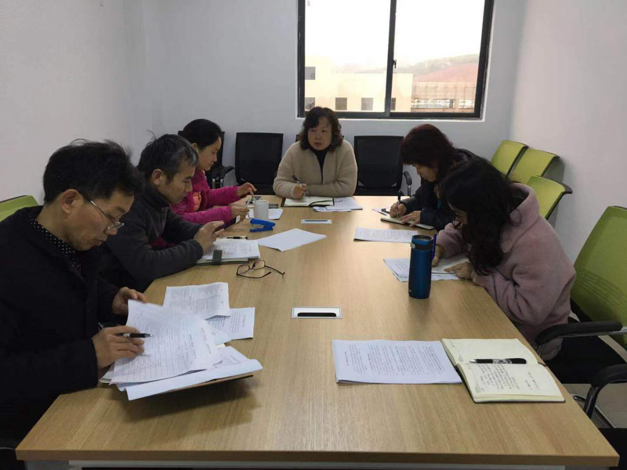 201902281127205506.png 201902281127205506.png