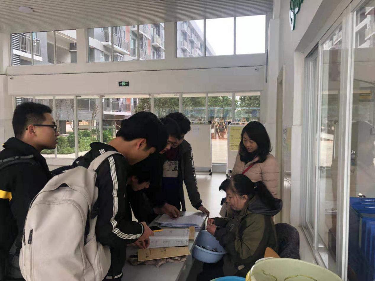 201902281128123398.png 201902281128123398.png