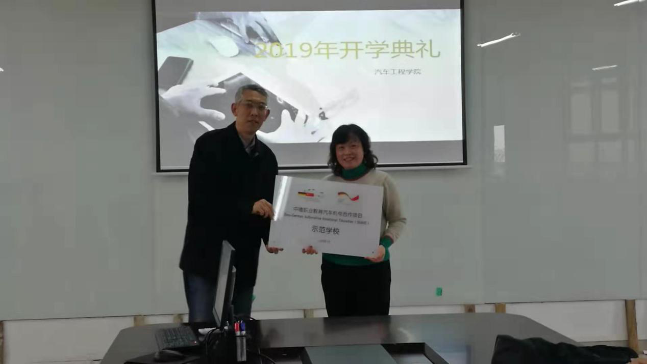 201903080832232740.png 201903080832232740.png