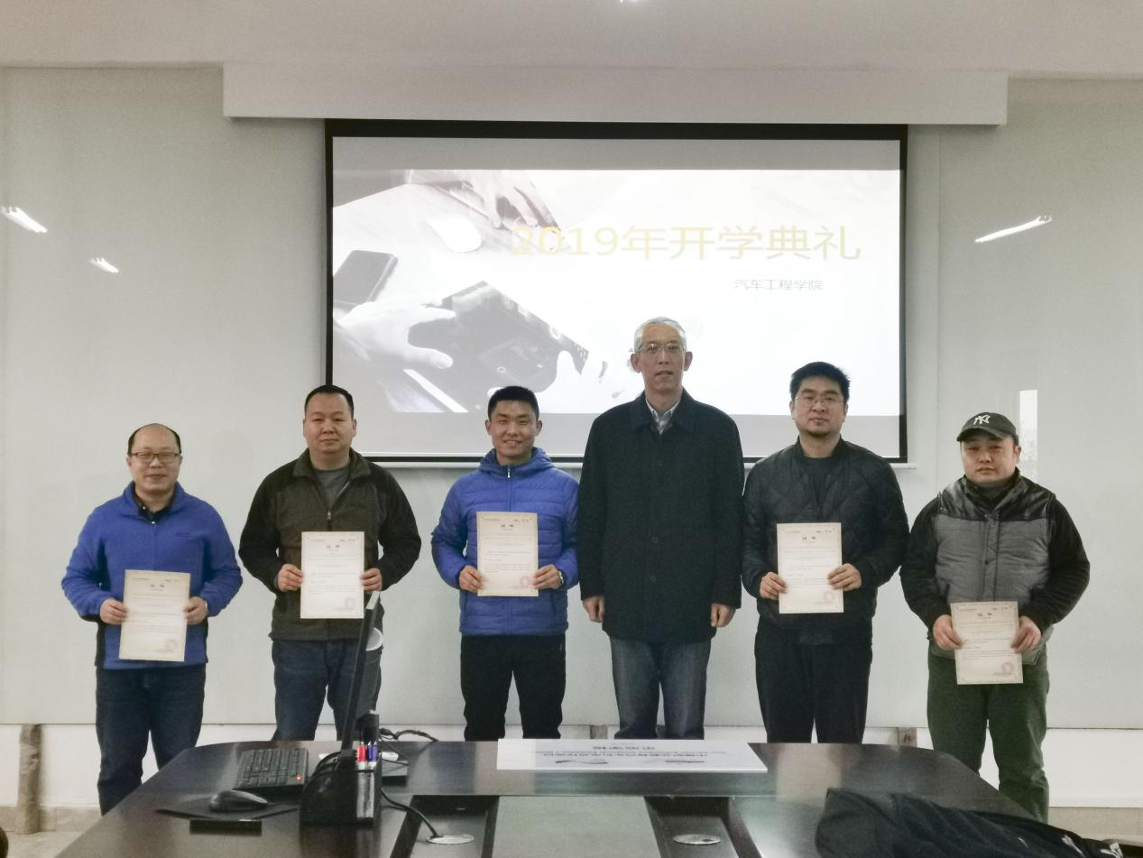 201903080832260562.png 201903080832260562.png