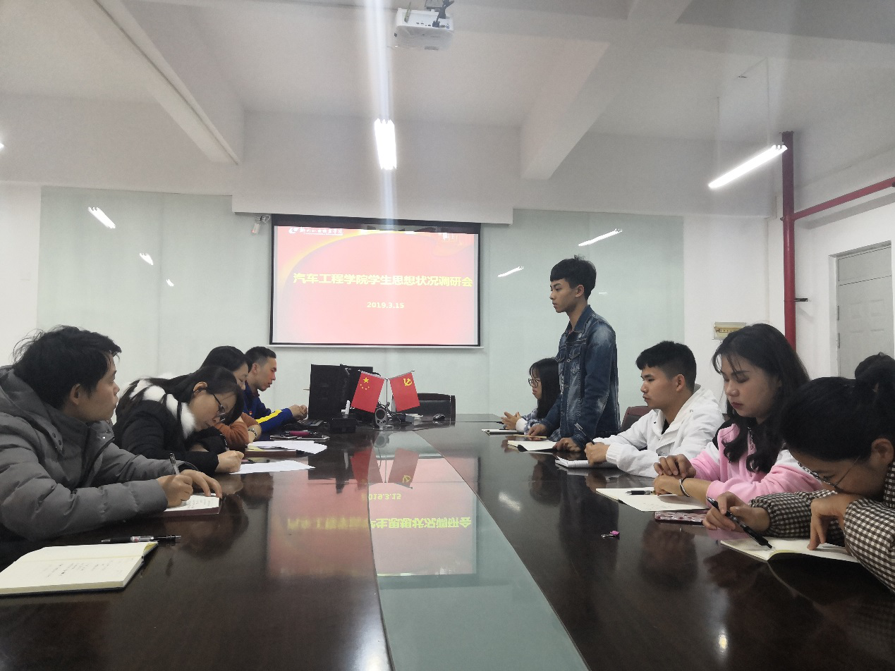 201903201432537692.png 201903201432537692.png