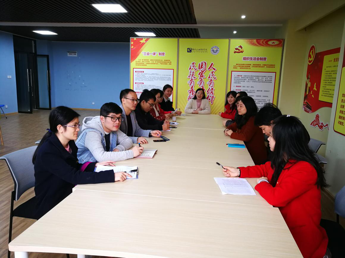 201903280956329118.png 201903280956329118.png