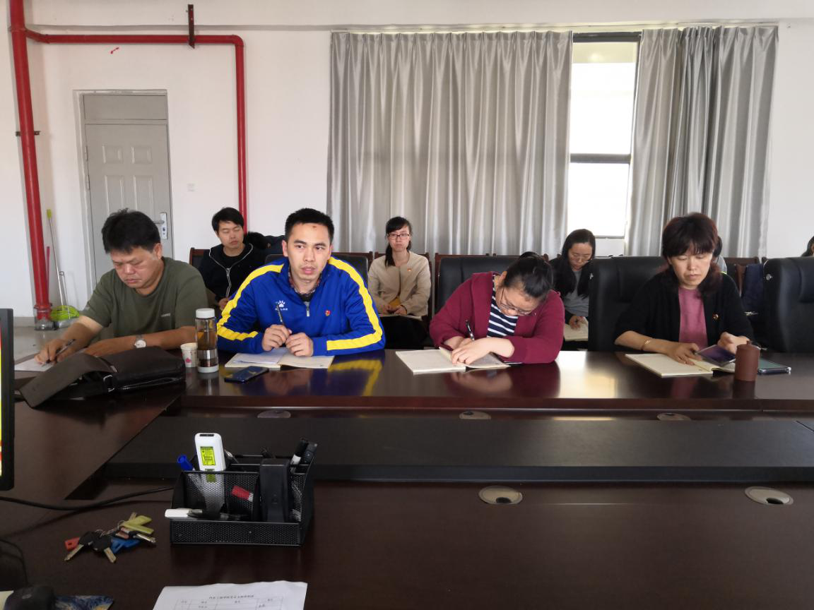 201904011444275452.png 201904011444275452.png