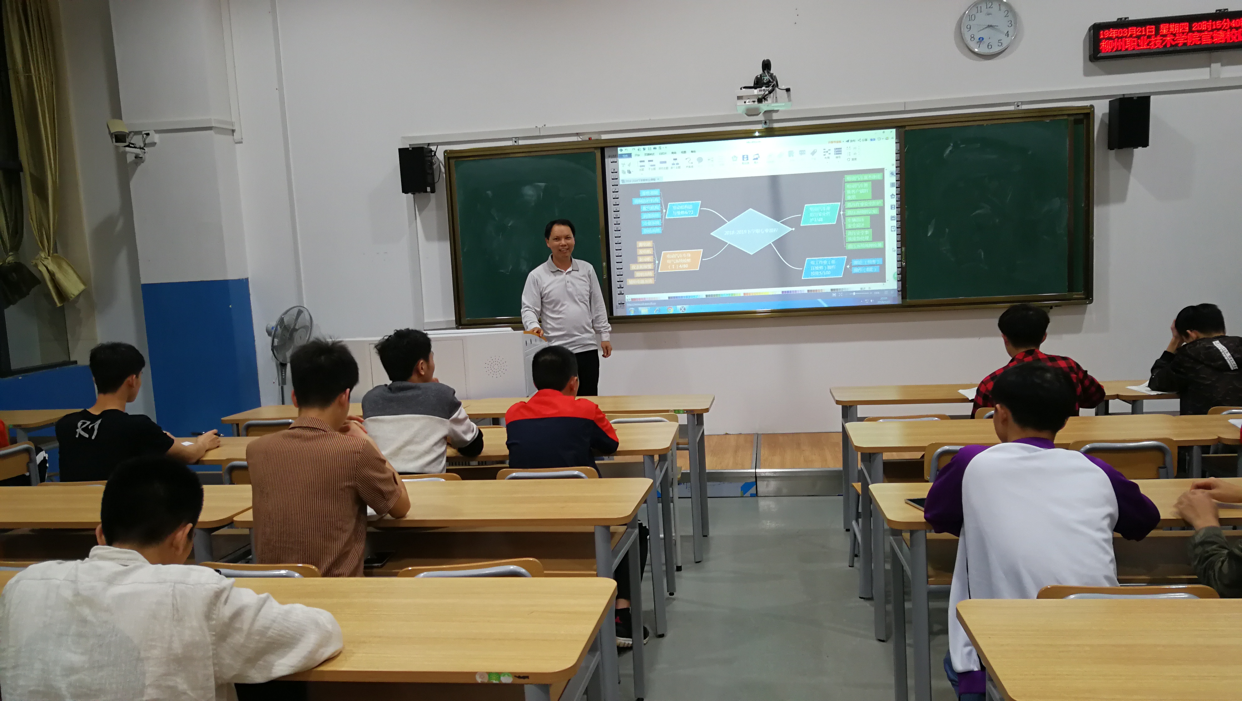 201904031007465789.jpg 201904031007465789.jpg