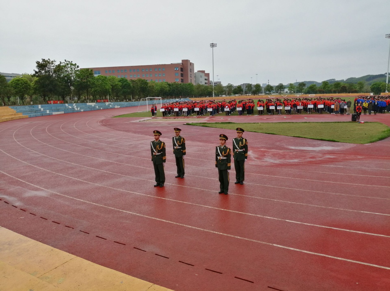 201904100935181593.png 201904100935181593.png