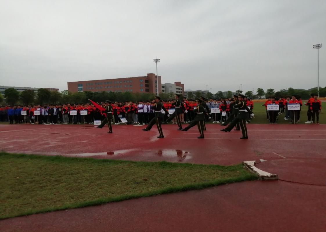 201904100935210777.png 201904100935210777.png