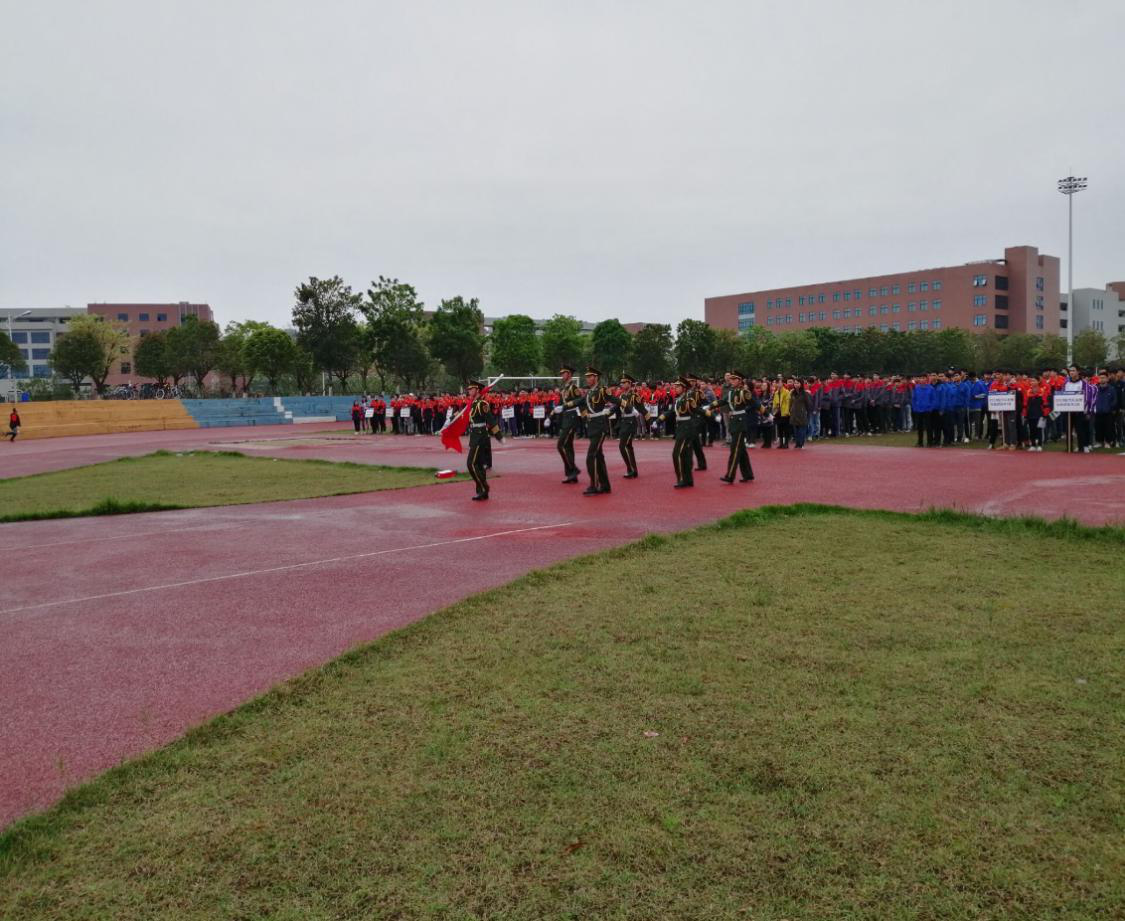 201904100935249878.png 201904100935249878.png