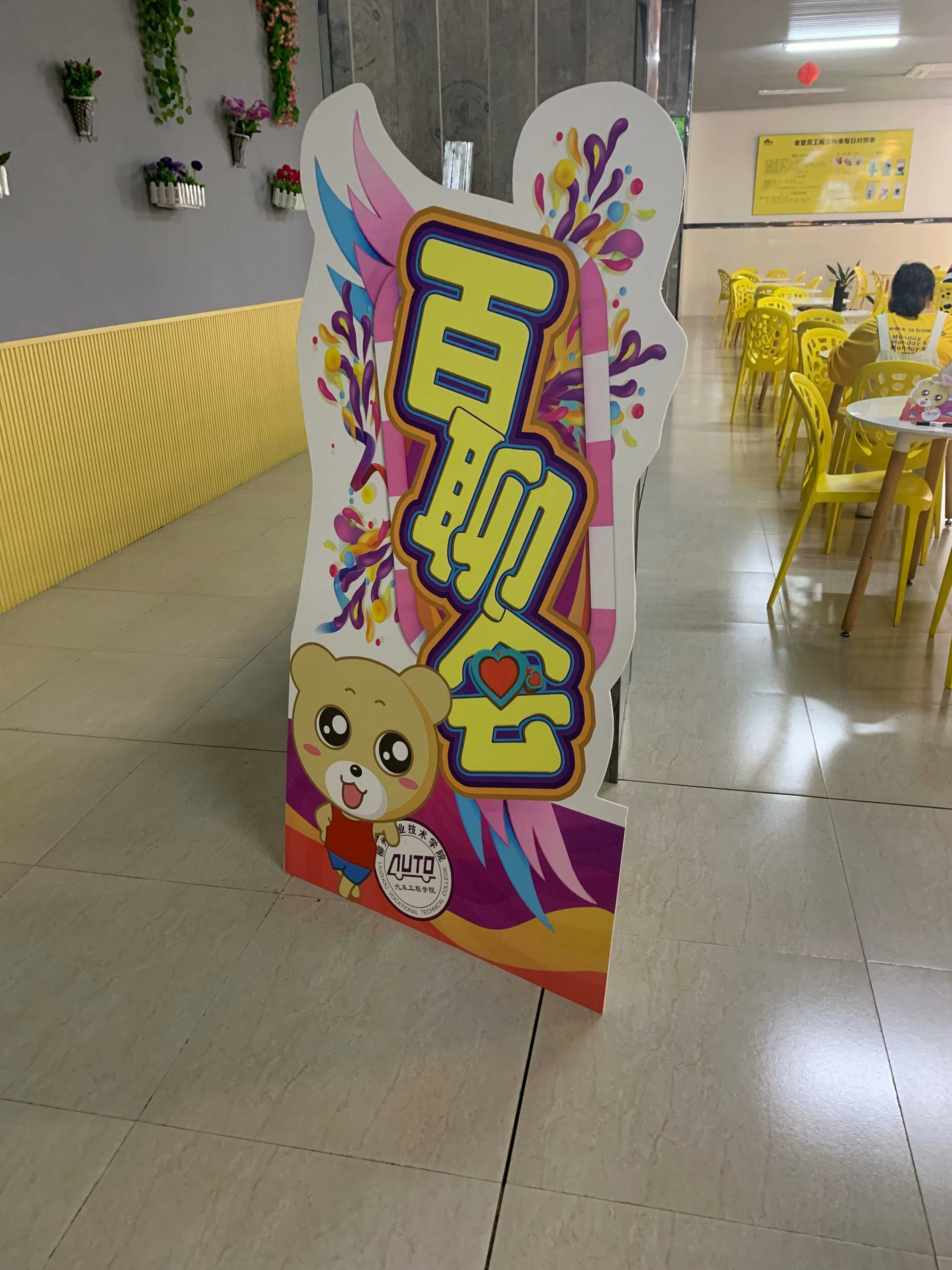 201904120911043542.png 201904120911043542.png