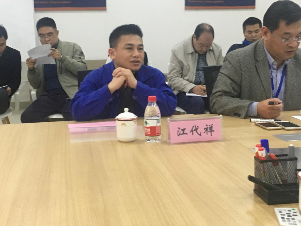 201904171107299389.png 201904171107299389.png