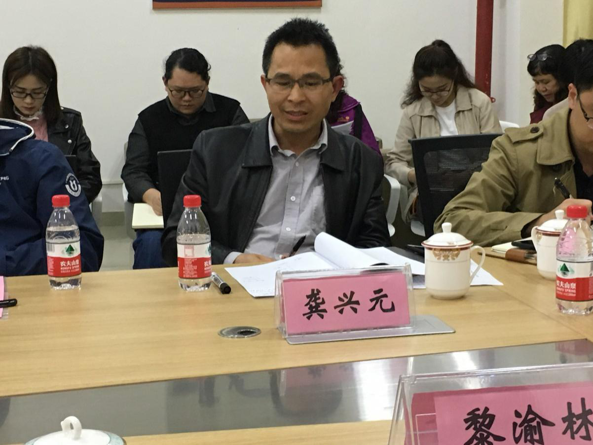 201904171107355799.png 201904171107355799.png