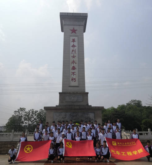 201904221037307525.png 201904221037307525.png