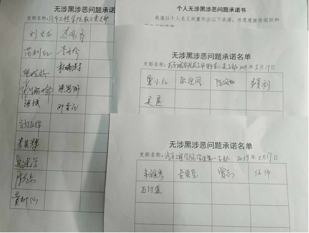 201905201355369103.png 201905201355369103.png